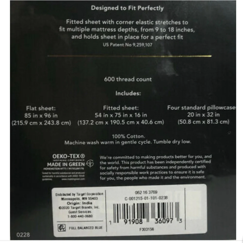 Threshold Signature 600 TC Hotel Border Frame Full Sheet Set 6 pc
